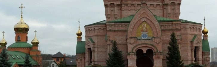 Лицей, "прикрывавший" школу УПЦ МП, остался без лицензии