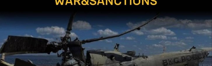 За чотири роки від початку війни низка підприємств російського ВПК вільно працюють, - ГУР