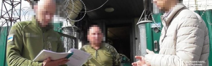 Операция "Опекун": правоохранители огласили подозрения 110 лицам за раздачу фальшивых отсрочок "уклончанам"
