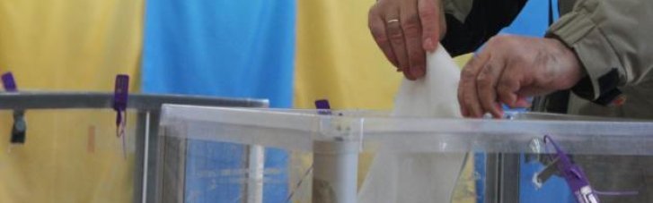 Вибори мають залежати від безпеки та можливості взяти у них участь для всіх громадян, а не від рейтингів політиків, — Палатний