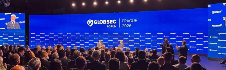 Україна вчить Європу швидкості війни: представники "Сталевого фронту" Ахметова виступили на GLOBSEC Defence Forum у Празі