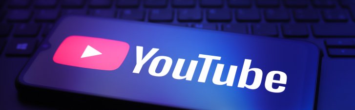 Цифровой железный занавес. К чему приведет запрет YouTube в России и стоит ли украинцам по этому поводу радоваться