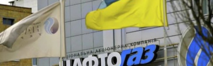 Самая сложная ситуация с газоснабжением в прифронтовых областях, — Свириденко