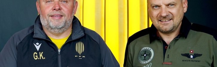 Григорій Козловський отримав відзнаку "Золотий лев" за підтримку ЗСУ