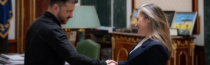 Зеленский назначил экс-главу МИД Канады Фриланд советницей по экономическому развитию