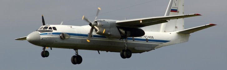 Россия потеряла второй самолет за день