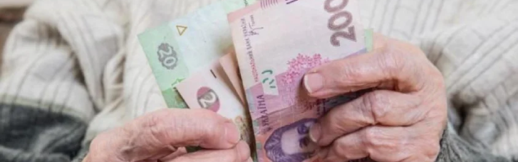 Сім мільйонів українців отримують пенсію, нижчу за реальний прожитковий мінімум