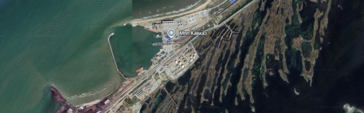 "Добрые дроны" атаковали порт "Кавказ" в Краснодарском крае
