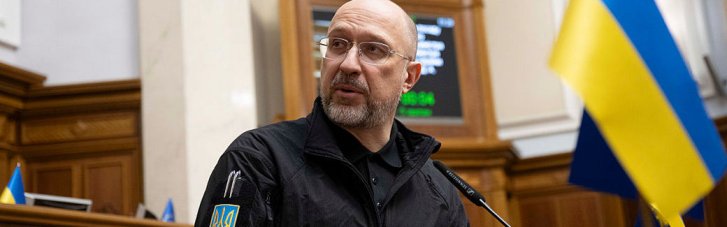 Кабмин сменил двух заместителей Шмыгаля в Минэнерго и назначил госсекретаря