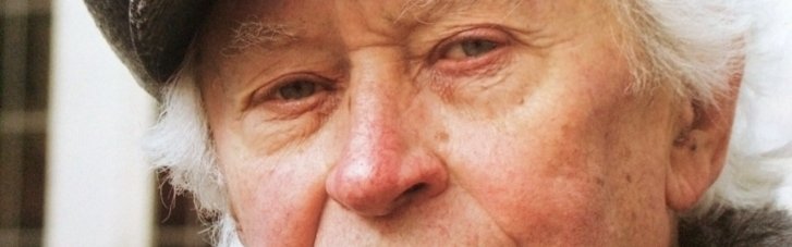 Ушел из жизни поэт и публицист Владимир Базилевский