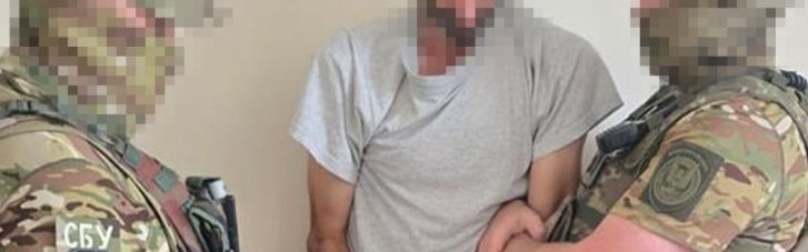 Наркомана, готовившего подрыв 10-килограммовой бомбы в Измаиле, задержала СБУ
