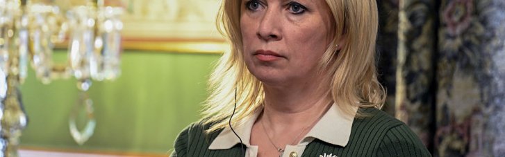 "Непорядочная девушка": Россия продолжила хамить Армении ртом Захаровой