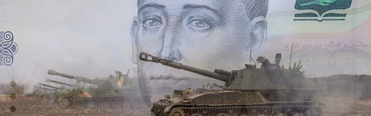 Правительство выделило еще 220 млн грн на оборону: куда пойдут деньги