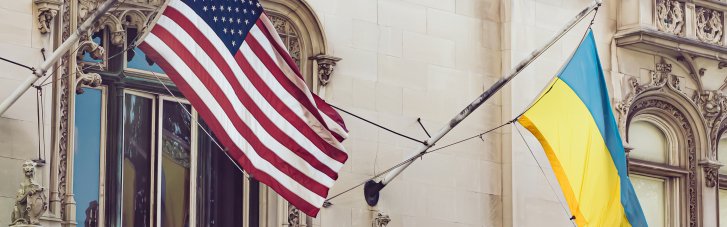 США виділять $100 млн на ремонт укриття ЧАЕС