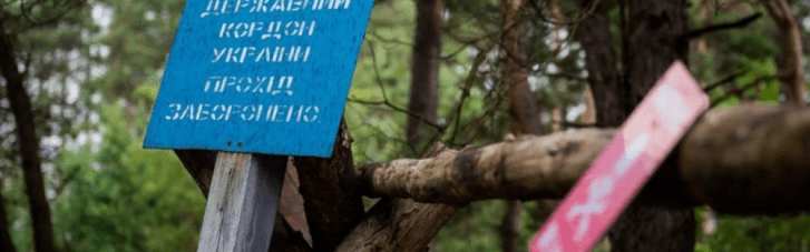 От Киевского водохранилища и до Сум: В Украине строят масштабную линию обороны вдоль северной границы (ВИДЕО)