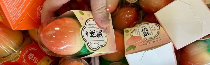 Допомагає знизити рівень цукру у крові: вчені назвали неочікувану властивість манго