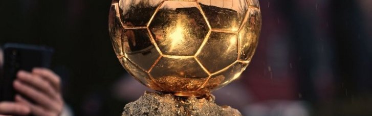 Оголошено список претендентів на "Золотий м'яч-2026": хто може отримати нагороду