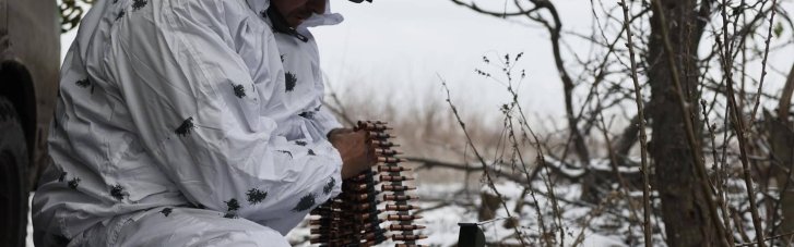 Ситуация на фронте к утру 16 февраля: информация Генштаба