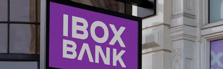Возобновление преследования IBOX Bank связано с личным конфликтом одного из руководителей БЭБ Александра Ткачука с владелицей банка, — Черненко