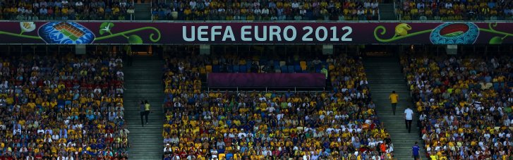 Чемпіонат світу з футболу в Україні. Чи втілиться фантазія міністра Бідного