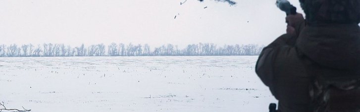 Ситуация на фронте к утру 9 января: информация Генштаба