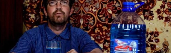 Больше не будет дегустировать антифриз: российский трэш-блогер Денис Дыркин ликвидирован на войне в Украине (ФОТО, ВИДЕО)