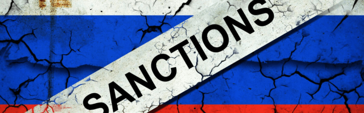 ЄС готує 20-й пакет санкцій проти Росії: його можуть затвердити до роковин повномасштабної агресії