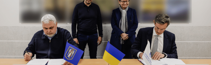 Столица подписала соглашение с ЕБРР о финансировании новых систем когенерации на 200 мВт, — первый заместитель Кличко