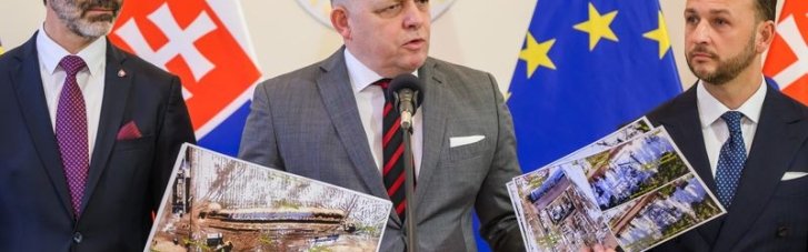 Труба "ціла": Фіцо показав супутникові знімки "Дружби"
