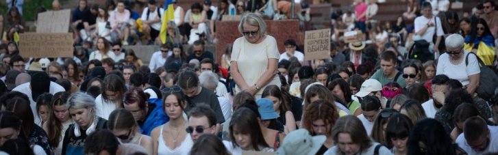 За Федорова и против Хмары: под ВРУ собрался митинг