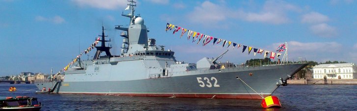 Займався ескортом російського тіньового флоту: "Мадяр" показав знищення у Кронштадті корвета "Бойкий"