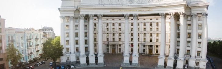 Сибига созывает на пятидневное совещание всех послов Украины