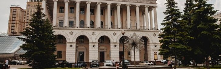Национальную музыкальную академию переименовали: убрали имя Чайковского