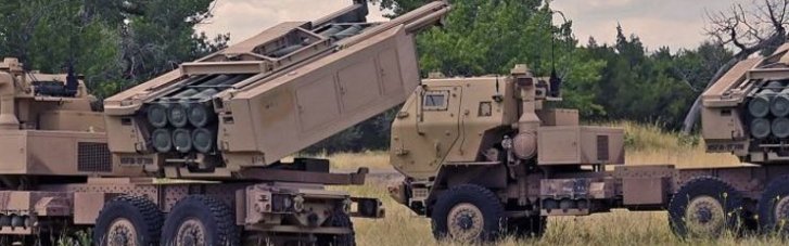 Энциклопедия вооружений. РСЗО HIMARS M142
