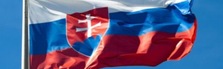 В Словакии пытались сжечь завод по производству дронов