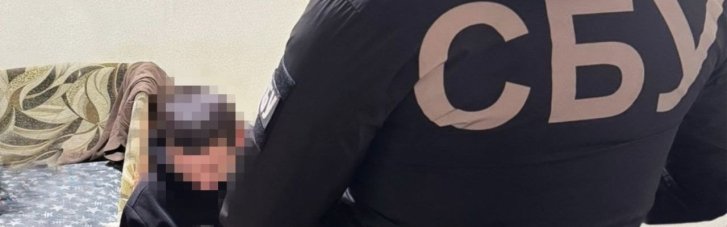 СБУ схопила ще трьох агентів РФ на Черкащині та Харківщині