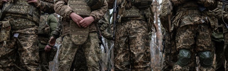 Ситуация на фронте к утру 24 марта: информация Генштаба