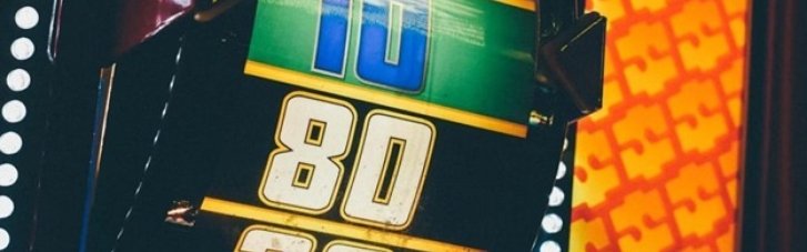 Види ігрових автоматів в інтернет-казино