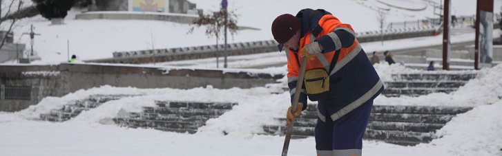Погода в Україні 5 січня: місцями сніг з дощем та сильний вітер (КАРТА)