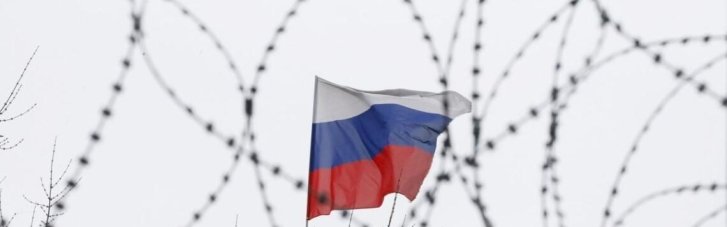 Новые санкции ЕС против России: будут рассматривать лимит цен на нефть