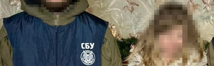 Преподавательница харьковского вуза корректировала удары россиян по городу