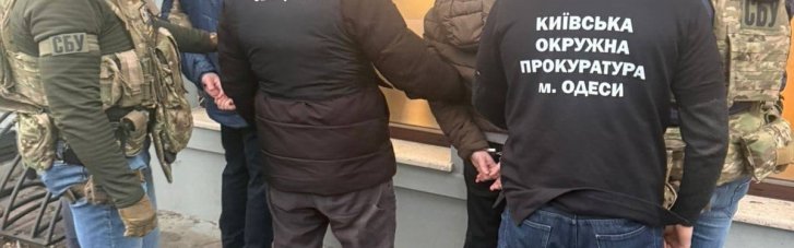 В Одессе двое медиков выдавали фиктивные справки военнообязанным