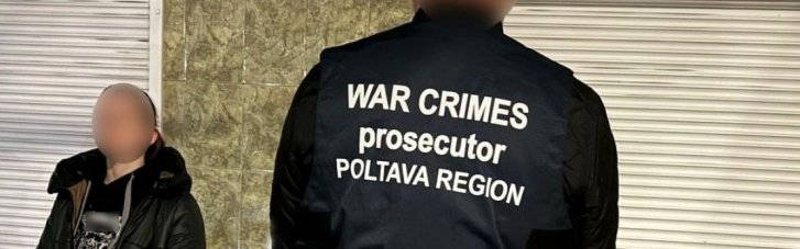 15 лет за решеткой проведет агентка РФ, готовившая теракт в Полтавской области