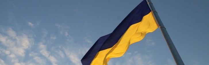 Защитники установили флаг Украины на горсовете Купянска (ВИДЕО)