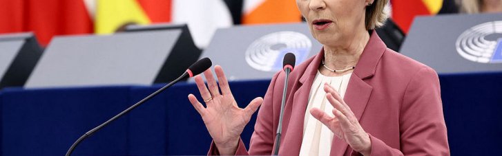 Лідери ЄС мають розібратися з фінансовою підтримкою Україні на найближчому саміті, — фон дер Ляєн