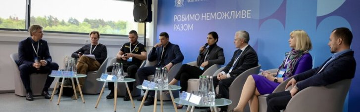 Филипп Моррис инвестировала 60 млн грн. в современное укрытие во Львове