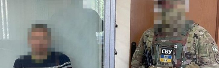 Искал позиции ПВО в Одессе: СБУ задержала вражеского агента (ФОТО)