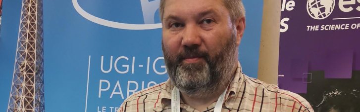 Економічний географ Іван Савчук: Якщо американські інвестори і прийдуть в Україну, то не в "рідкоземи", а в сланцевий газ