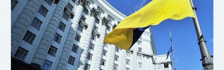 Кабмин изменит принцип выплат семьям без вести пропавших военных