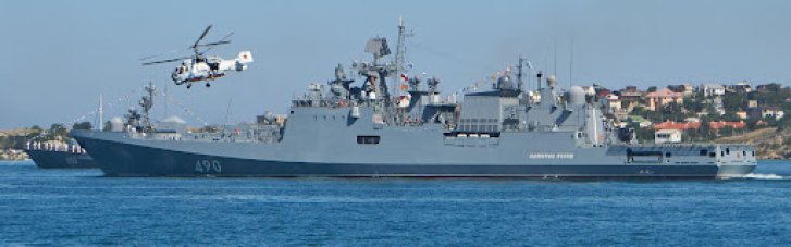 Второй раз за войну: украинские дроны поразили российское судно — носителя ракет "Калибр" (ФОТО)